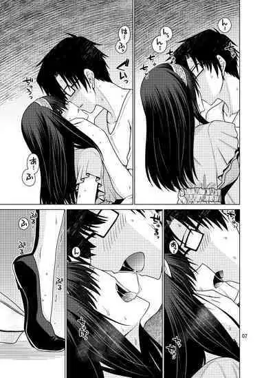 [CRIMSON GROUND (Miyashiro Sousuke)] Sagisawa Fumika wa P ni Guchogucho ni Saretai! (THE IDOLM@STER CINDERELLA GIRLS) [Digital]