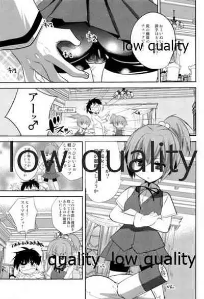 (C87) [DANGER=ZONE (Tokita Monta)] KanColle. Kai Ni (Kantai Collection -KanColle-)