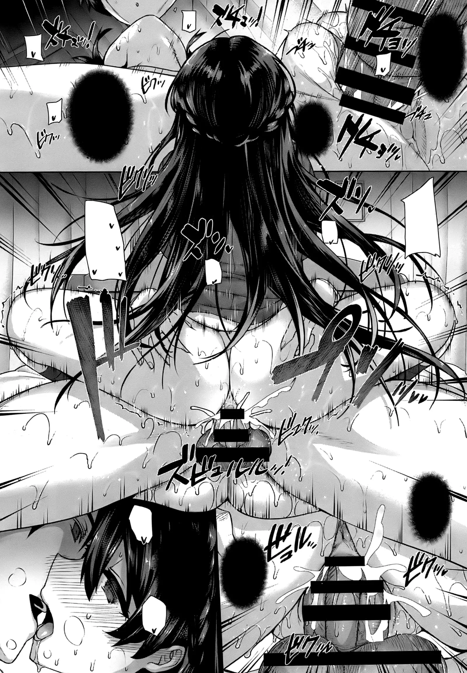 Amatsuka Gakuen no Ryoukan Seikatsu Ch. 1-2