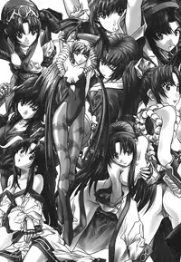 [SOYOSOYO] IRODORI (OAK COMIX)