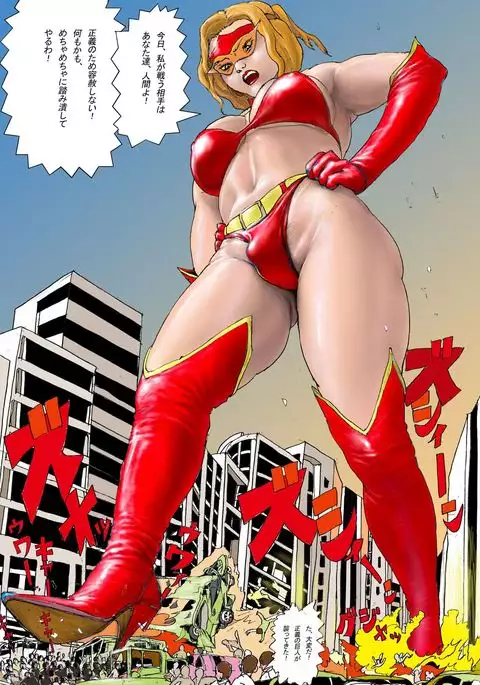 The Third Planet's Nightmare 2: Tragedy Against 3B Class