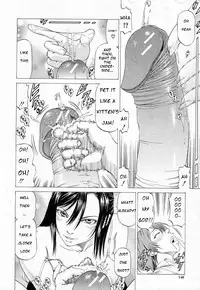 [Kabuki Shigeyuki] Megami no Te [English]