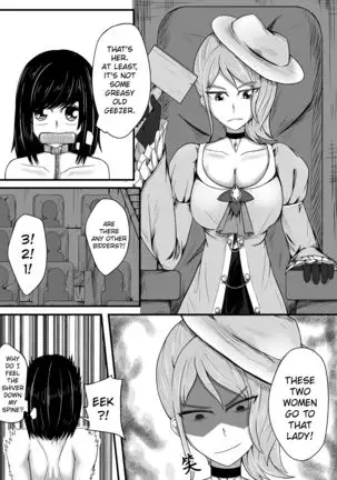 Whiser of Guidance 1-18