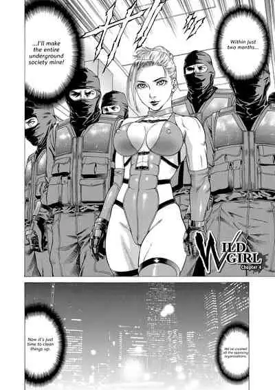 [Kabuki Shigeyuki] Nukirin [English] {Hennojin} [Digital]
