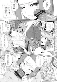 (CT20) [Draw Go (Watanabe Souichi)] Kallen Gedan Dai Pinch (CODE GEASS: Lelouch of the Rebellion)