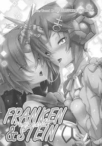 (C93) [C.H.A.R.I.O.T (Tsukigami Chronica)] FRANKEN&STEIN (Fate/Grand Order)