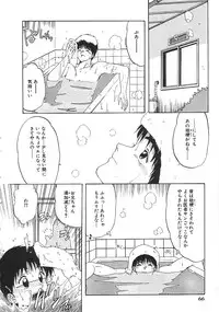 [anthology] INDEEP Vol.01