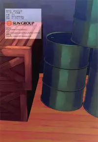 (C91) [Kugatsuya (Sanku)] Fuyu no Seiki Kuubo wa. (Kantai Collection -KanColle-)