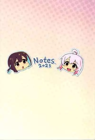 Onii-chan wa Omezame?!