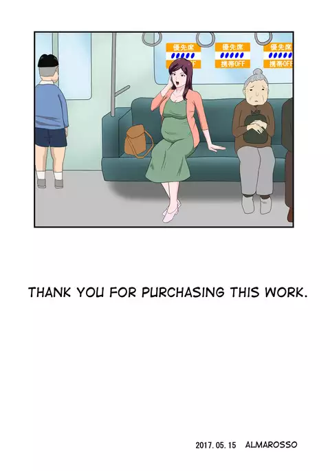 Shoushika o Kaiketsu Suru Houritsu ga Dekita Kekka... 2 | The Consequence of the Birthrate Solution Law... 2