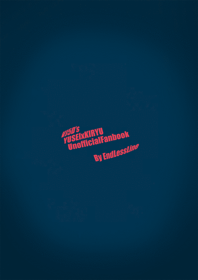 [End Less Line (Kaina)] KIND PERSON (Yu-Gi-Oh! 5D's) [Digital]