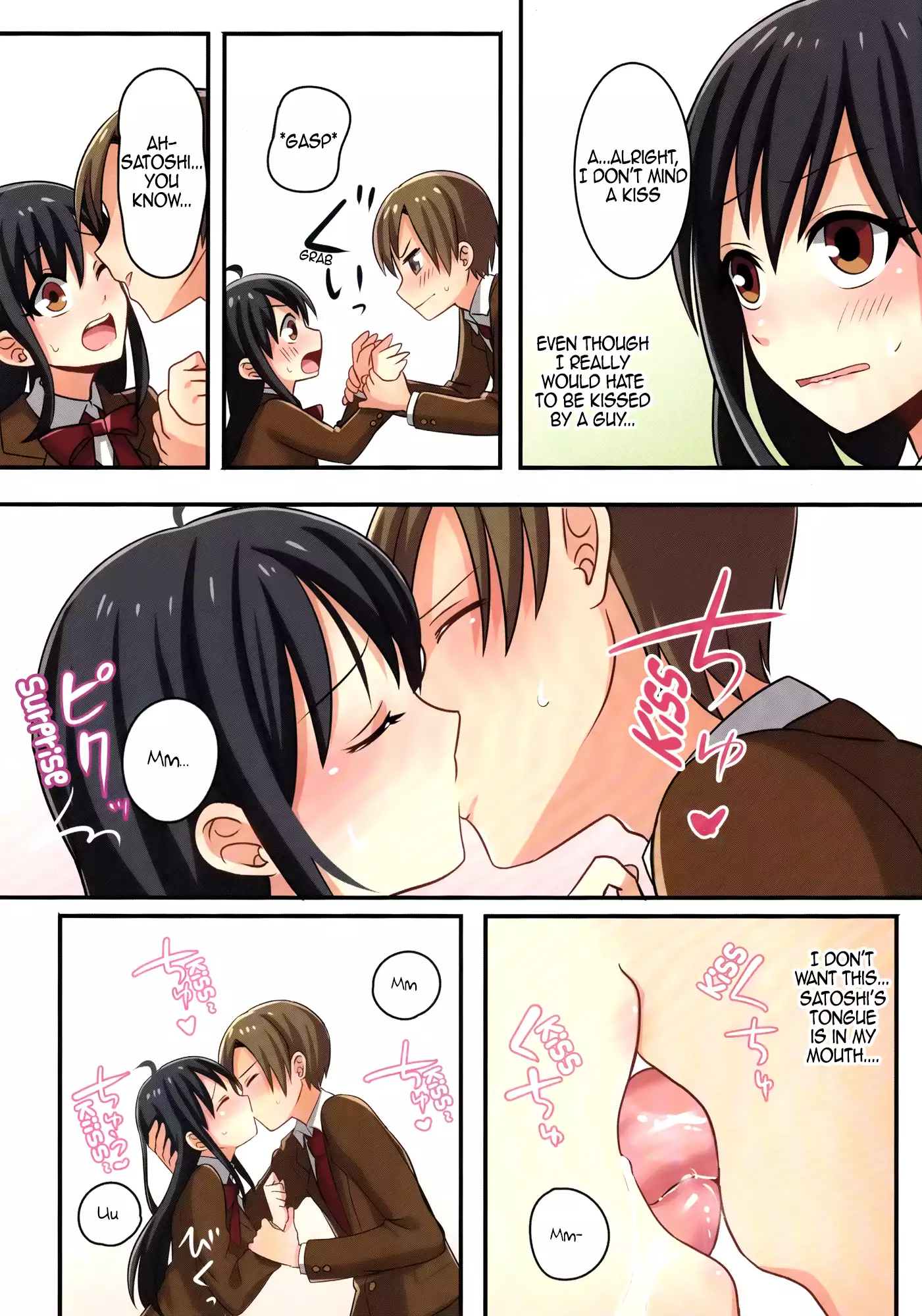 Ore ga Osananajimi no Koibi ni Naru Nante Zettai Arienai