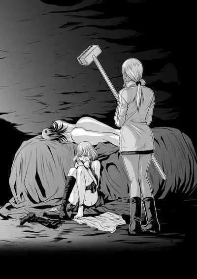 [Tetsu MOMOTA] Chijou Hyakkai R18 Ch51-55 [Chinese] 地上100層 [牛頭人酋長之魂漢化]