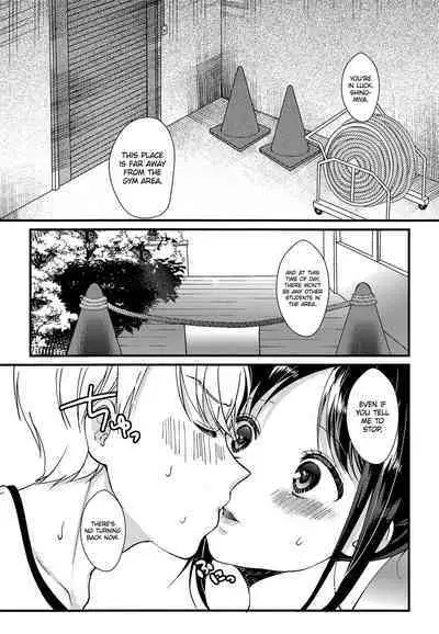 (C101) [akaihoho (HARU, Nao)] Kaguya-sama ni Nozomitai | I Want to Ask of Kaguya-sama (Kaguya-sama wa Kokurasetai) [English] [Zaibatsu]