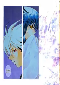 (SUPER21) [Usagizadou (Enu)] Yoruarashi (Nurarihyon no Mago) [English] [mariesmns]