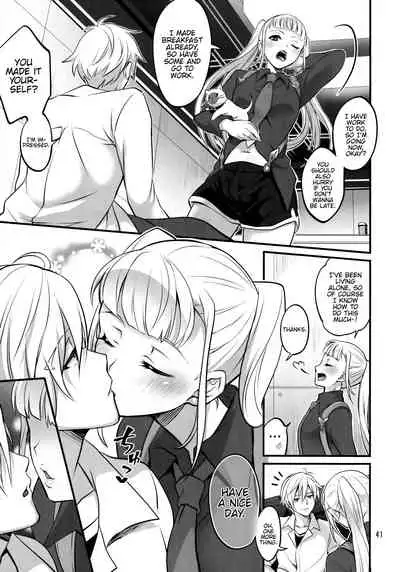 Otona ni Natte mo Kawarazu Futanari Elle ni Furimawasareru!