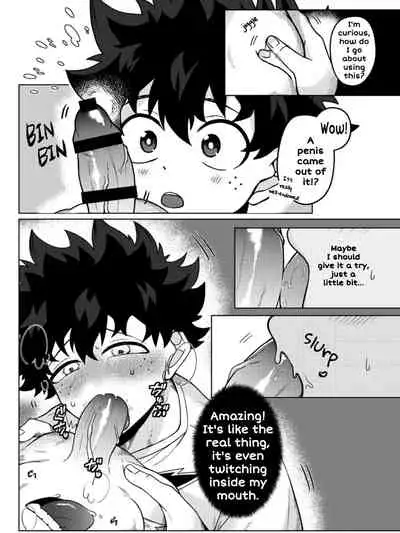 [PIXIV] Meatball Bakugo x Deku (Boku no Hero Academia) [ENG] [Spooky Latte]