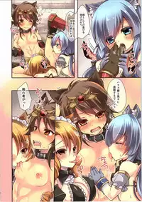 (C91) [TSF no F (Various)] TSF no F no Hon Sono 3 no Jou