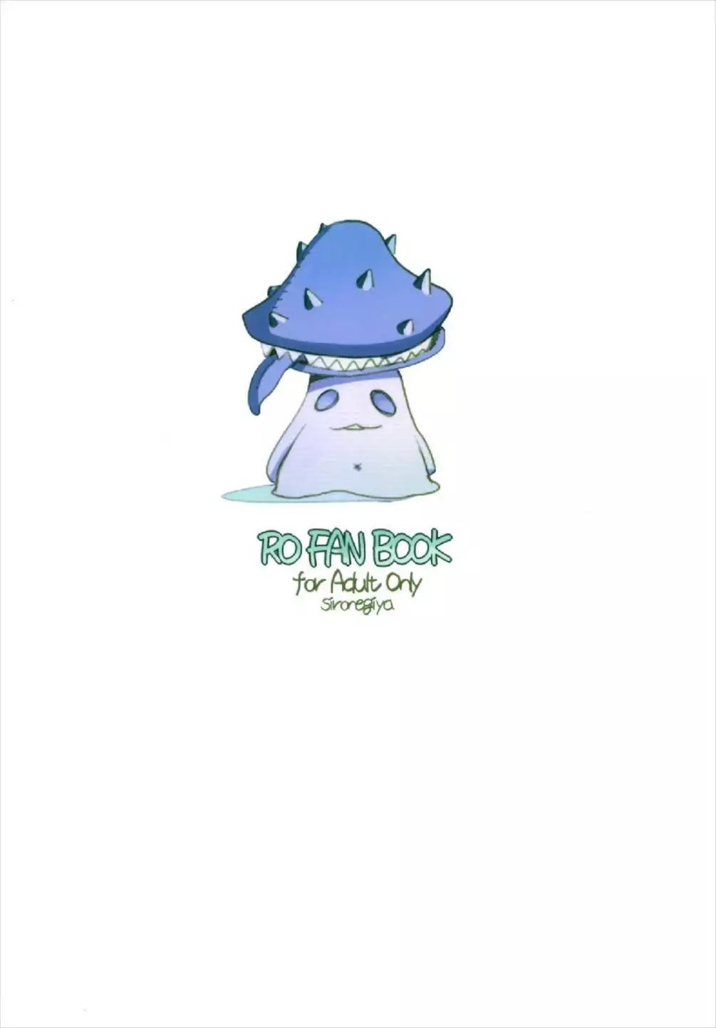 Guild no AB-san