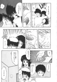 [anthology] INDEEP Vol.01