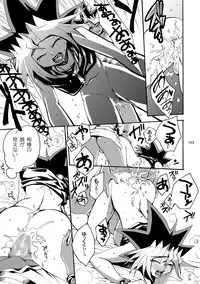 [Quartzshow (hari)] RE:WW2 Yami Hyou Sairoku-Shuu (Yu-Gi-Oh!) [Digital]