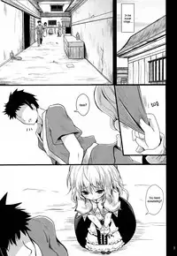 (C83) [Kitsune to Budou (Kurona)] Kirisame Baika (Touhou Project) [English] =LWB=