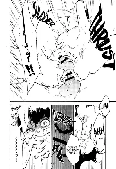 Hakkaku mae / Hakkaku Go | Before Finding Out / After Finding Out