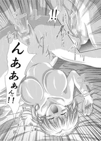 [A・I Link] Dai 18-kin Suu ￮ Robot Taisen Sennou no Yokubou (Super Robot Wars)