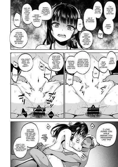 [Touketsu Shamen (Touketsu)] Omoide wa Yogosareru 2 ~Kokoro made Somerarete~ | Disgraced Memories 2 -Stained Down To The Heart- [English] {Doujins.com} [Digital]