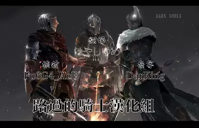 (COMIC1☆13) [Kitsune (Tachikawa Negoro)] Atashi ni Makasena Psi!! (Saiki Kusuo no Psi Nan) [Chinese] [路过的骑士汉化组]