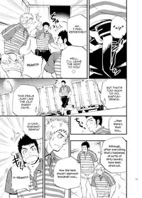 (C83) [D-Raw 2 (Draw2)] SGW×SGW×SGW [English] [BARAdise Scanlations]