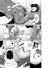 [Chiba Tetsutarou] Okusare-sama (Kyoudai Monster ni Okasarechau Bishoujo-tachi Vol. 1) [English] [desudesu] [Digital]