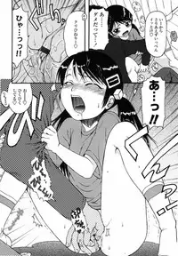 [Ohnuma Hiroshi] Loli Ita