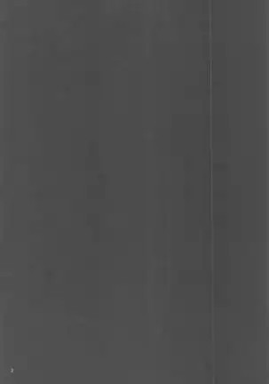 otokonokodamenisuruonesan