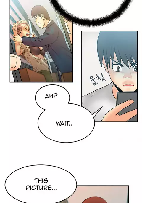 My Office Ch.1-36