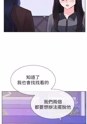 （周5）重考生 1-48 中文翻译（更新中）