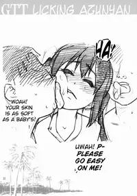 (C78) [Okina Keikaku (Shiwasu no Okina)] GTT Ganshago Tea Time (K-ON!) [English] =Little White Butterflies=