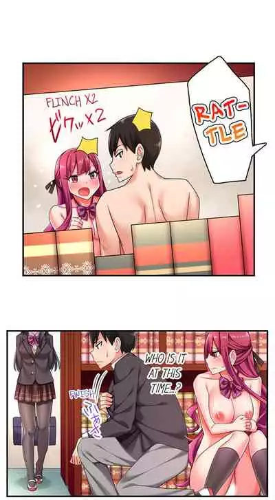 [Hadagi Shojo] 360º Biyaku Trap ~Sunao ni Nurechau Tsundere Ana~ Ch. 1-9 [English] [Ongoing]