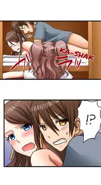 [Porori] My First Time is with.... My Little Sister?! (Ongoing)