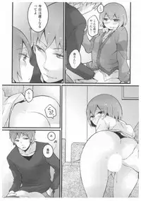 [Nagata Maria] Totsuon! ~Totsuzen Onnanoko ni Natta node, Ore no Oppai Monde Mimasen ka?~