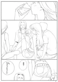 (C72) [Initial-G (A1)] Enikki Recycle 8 no Omake Hon - Dossamagi! (THE IDOLM@STER)