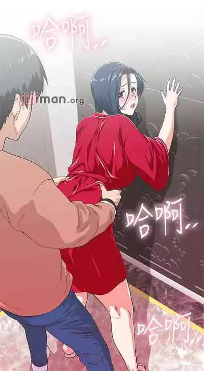 【周四连载】梦幻速食店（作者：motgini&變態啪啪啪） 第1~30话