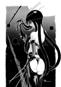 (C42) [UROBOROS (Various)] KAWA-INOCHI