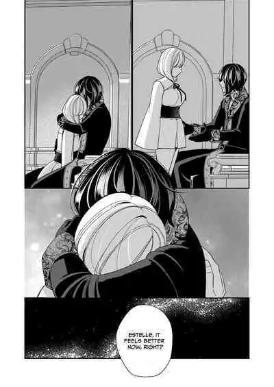 Seijo wa Tekikoku no Ou ni Otosareru | Corrupted by the Mercenary King.