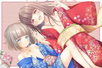 Latte to Mocha no Mitsumete Onanie Support