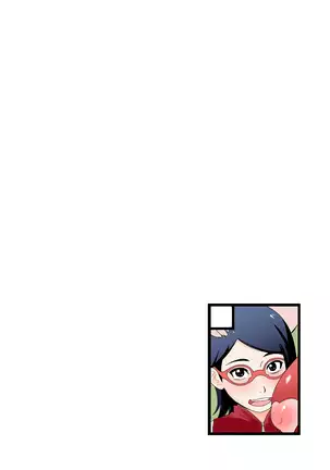 Kage Hinata ni Sakura Saku (decensored)