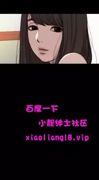 中文韩漫 傀儡玛莉 Ch.01-13 [Chinese]