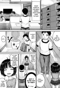 Kodomo Datte H Nano | They're just kids but they're sluts