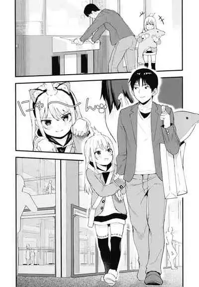 Chouhatsu Matenshi!! Tenma-chan 2