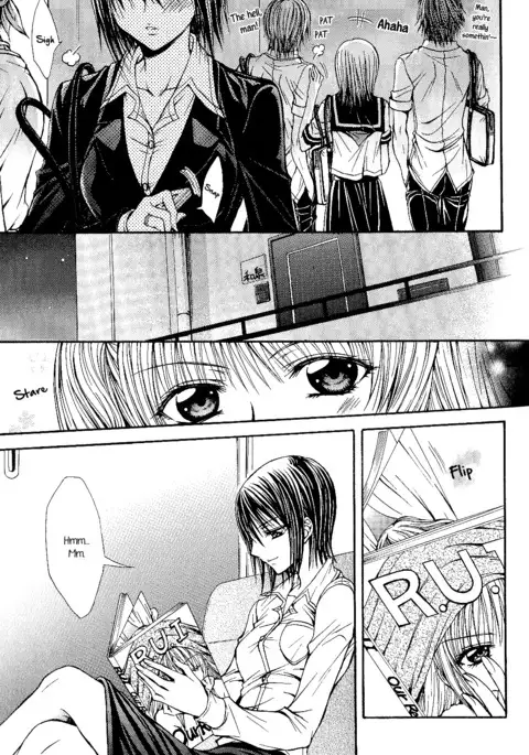 Sougou Hoshoku Relation | A Mutually Predacious Relationship